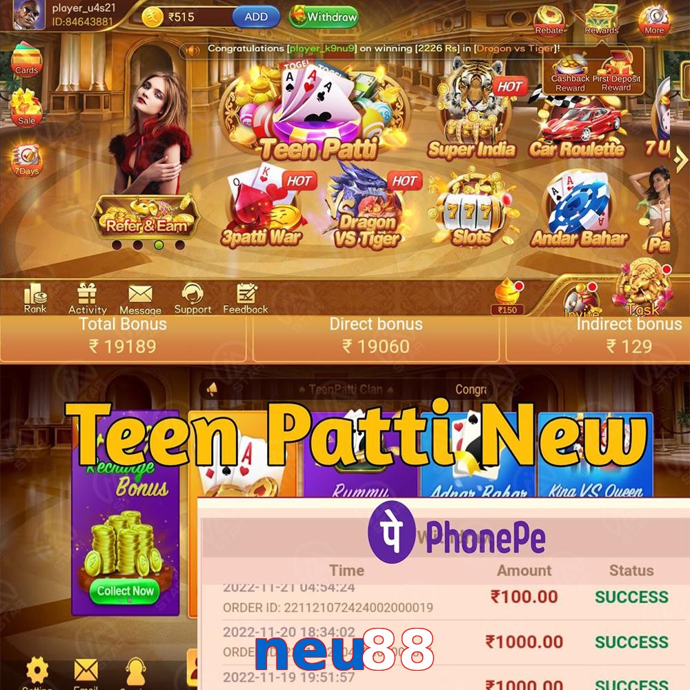 neu88